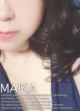 まいか《施術◎トーク◎巨乳美人セラピスト》セラピスト