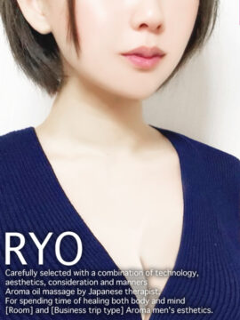 りょう《絶対的！SSS級美女！》セラピスト