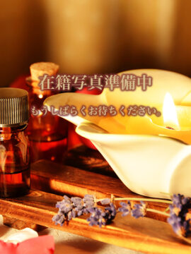 ゆずな《五つ星以上の女神が舞い降りる⭐️》セラピスト