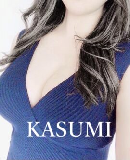 新人かすみ《抜群のスタイルに溢れる色っぽさの色白美肌》セラピスト