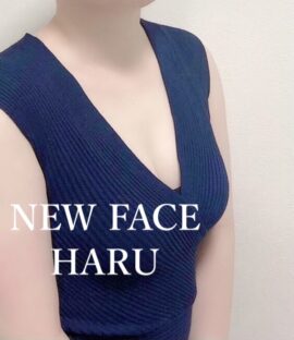 新人 ハル《清楚と色気のコラボ!女子アナ系セラピスト!》セラピスト